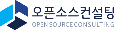 오픈소스 컨설팅 홈으로 이동