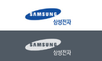 삼성전자