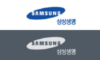 삼성생명