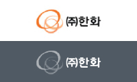 한화