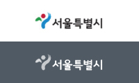 서울특별시