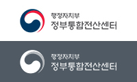 정보통합전산센터
