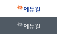 에듀윌