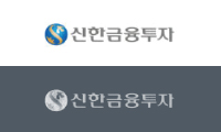 신한금융투자
