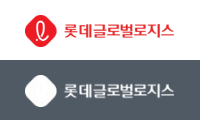 롯데글로벌로지스
