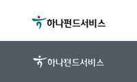 한화펀드서비스